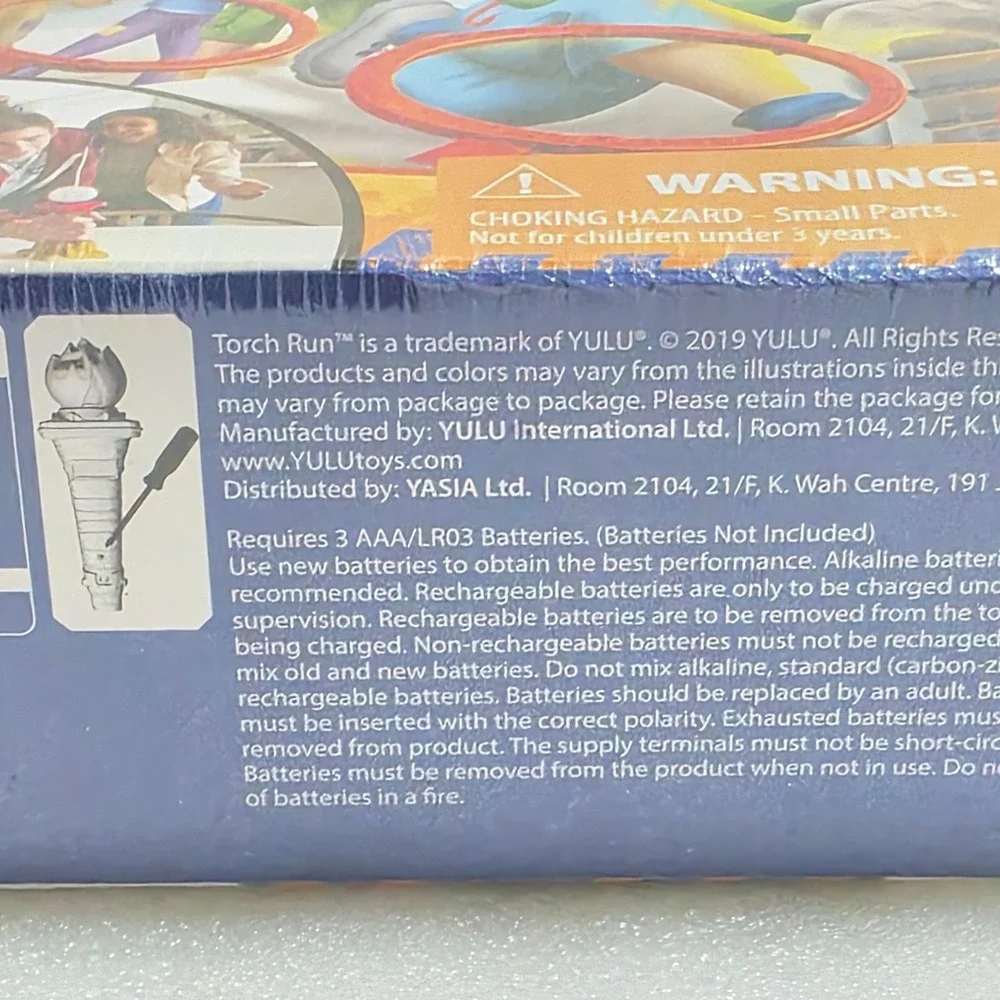 YULU Survival Skillz Torch Run Obstacle Course Game YL20230 New